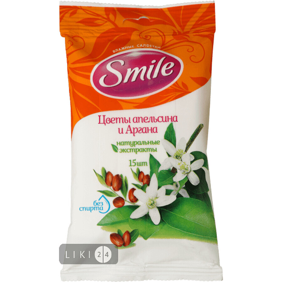 Вологі серветки Smile Daily Квіти апельсина і Аргана 15 шт: ціни та характеристики