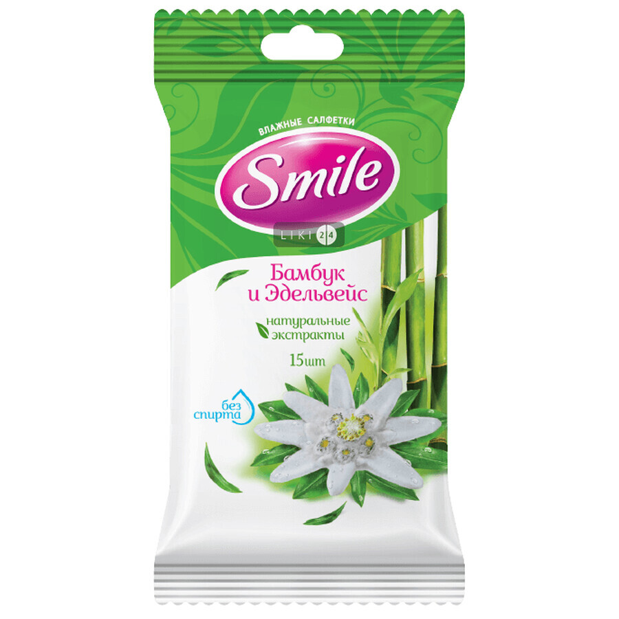 Вологі серветки Smile Daily Fresh Бамбук і едельвейс 15 шт: ціни та характеристики