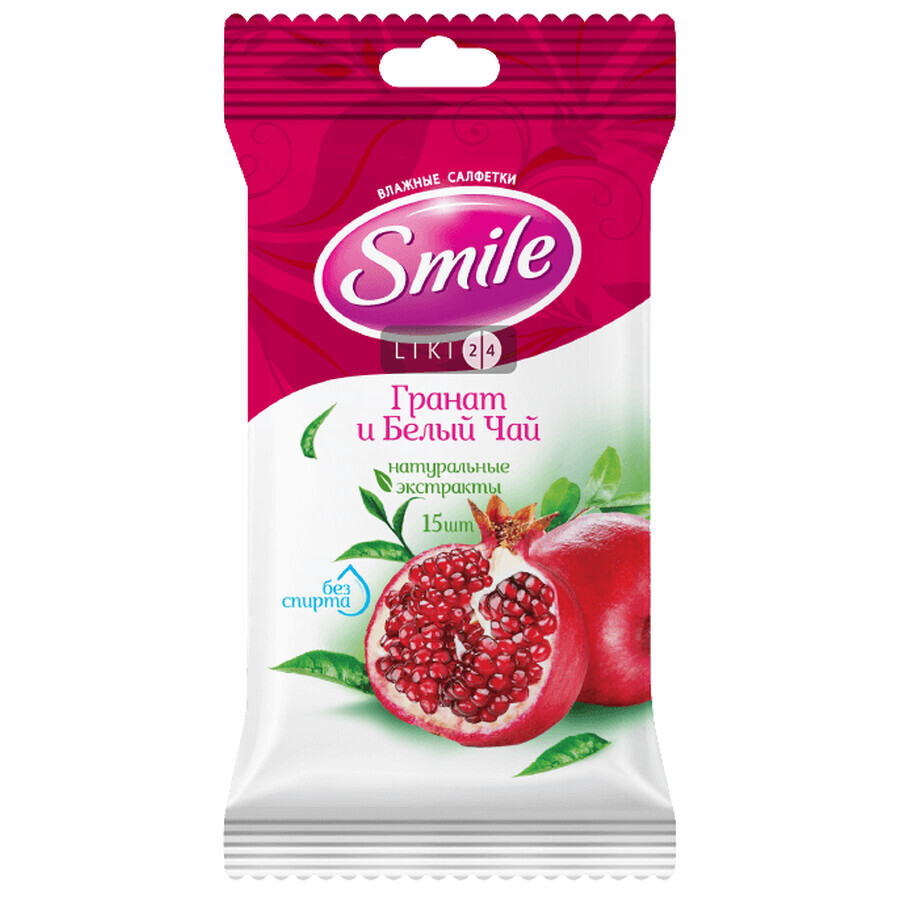 Вологі серветки Smile Daily Fresh Гранат і білий чай 15 шт: ціни та характеристики