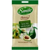 Вологі серветки Smile Herbalis з маслом авокадо 10 шт