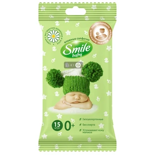 Вологі серветки Smile Baby для новонароджених з екстрактом ромашки і алое 15 шт
