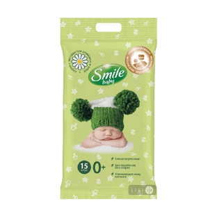 Вологі серветки Smile Baby Дитячі з екстрактами ромашки і алое 15 шт