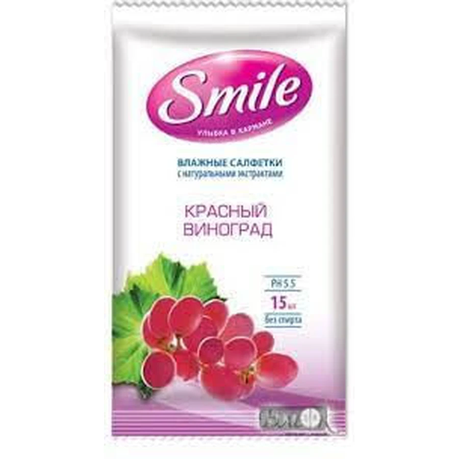 Салфетки влажные "smile" красный виноград №15: цены и характеристики