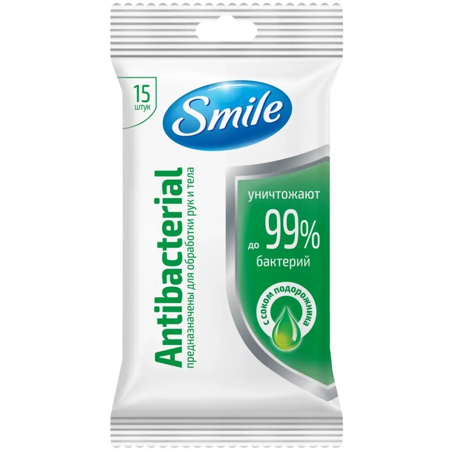 Вологі серветки Smile Antibacterial з соком подорожника 15 шт: ціни та характеристики