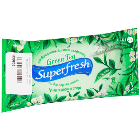 Влажные салфетки Super Fresh Green Tea 15 шт