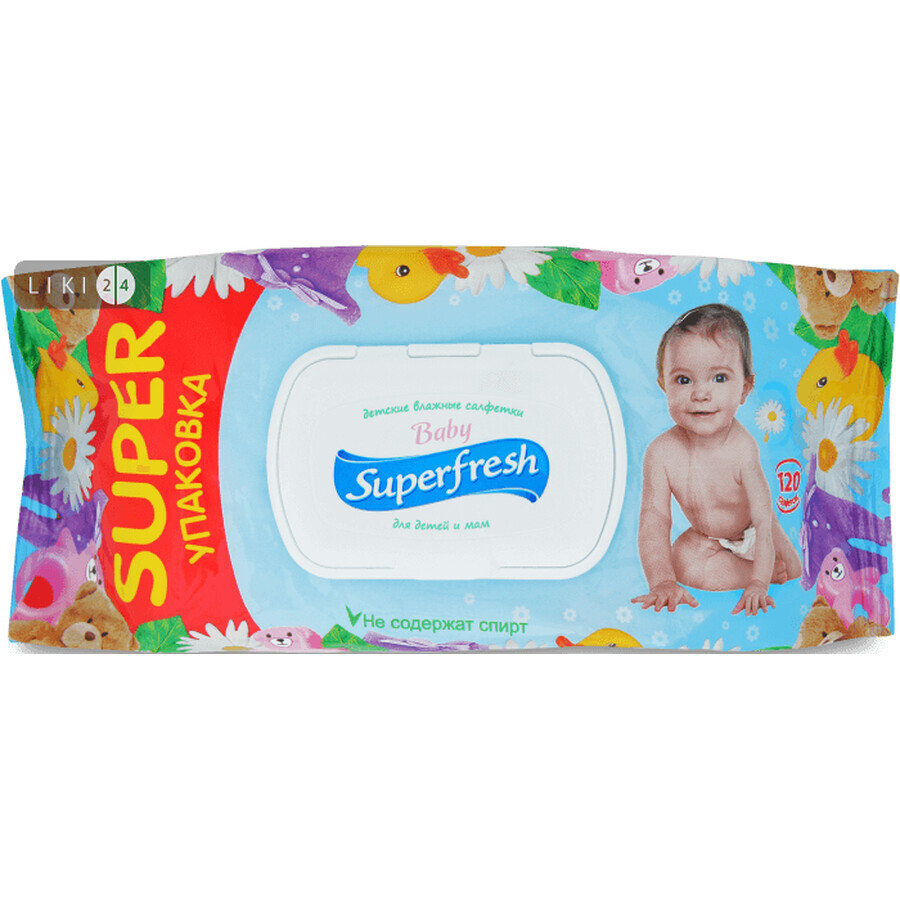 Вологі серветки Superfresh для дітей і мам з клапаном і вітамінним комплексом 120 шт: ціни та характеристики