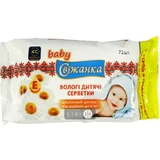 Салфетки влажные "свижанка" +10%, для детей №72
