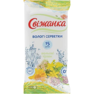 Салфетки влажные "свижанка" очищающие №15