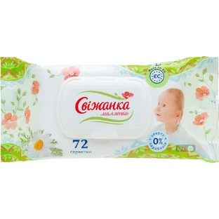 Салфетки влажные Свижанка Очищающие 72 шт