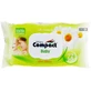 Серветки вологі дитячі Ultra Compact з клапаном, Chamomile №72