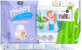 Влажные салфетки Bella Baby Happy Sensetive Aloe Vera для детей 10 шт