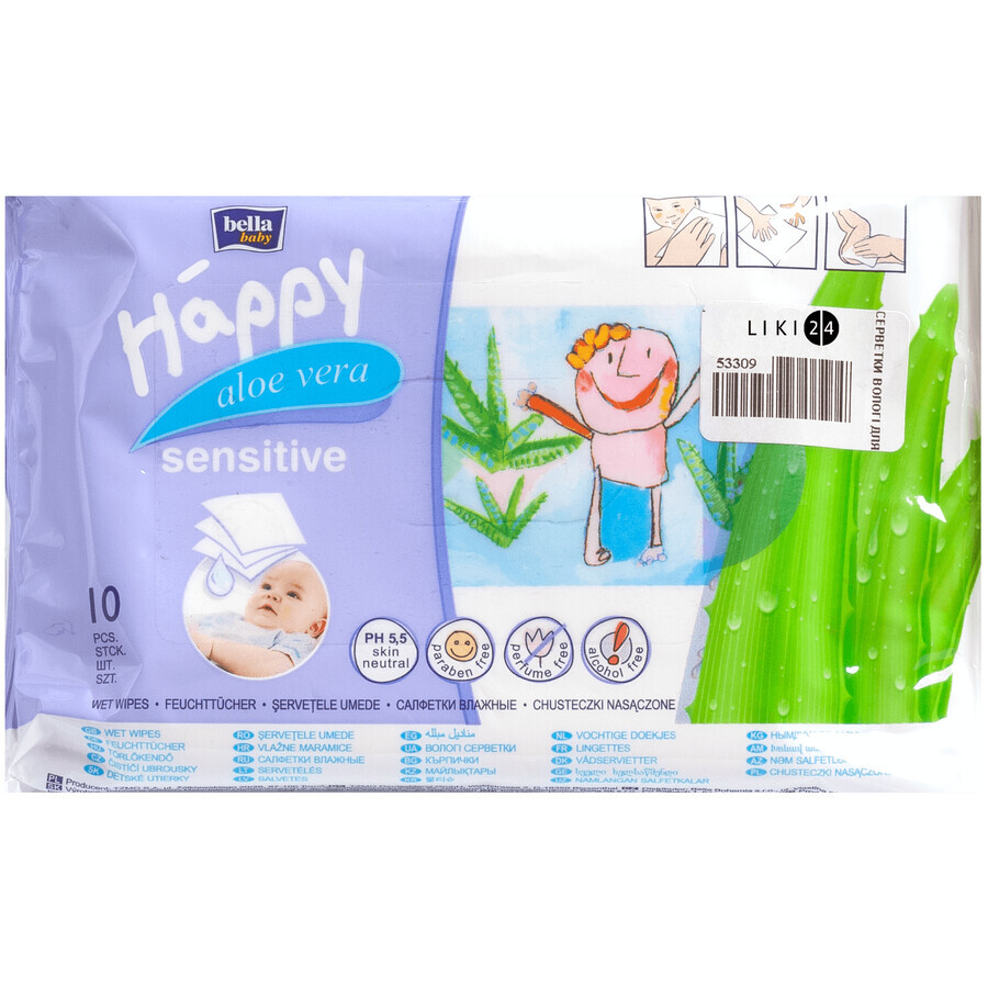 Вологі серветки Bella Baby Happy Sensetive Aloe Vera для дітей 10 шт: ціни та характеристики