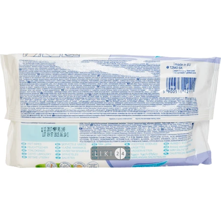 Влажные салфетки Bella Baby Happy Sensitive Aloe Vera для детей 56 шт: цены и характеристики