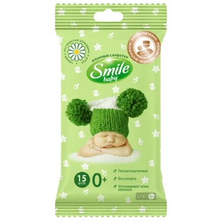 Влажные салфетки Smile Baby Детские с экстрактом ромашки, алоэ и витаминным комплексом 15 шт