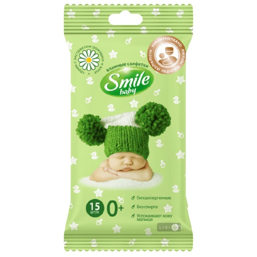 Вологі серветки Smile Baby Дитячі з екстрактом ромашки, алое і вітамінним комплексом 15 шт: ціни та характеристики