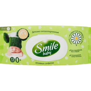 Вологі серветки Smile Baby Дитячі з екстрактом ромашки, алое і вітамінним комплексом з клапаном 72 шт