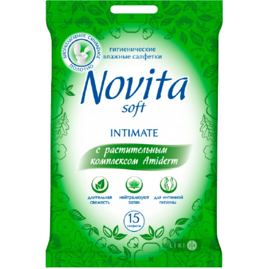 Вологі серветки Novita Soft Intimate 15 шт: ціни та характеристики
