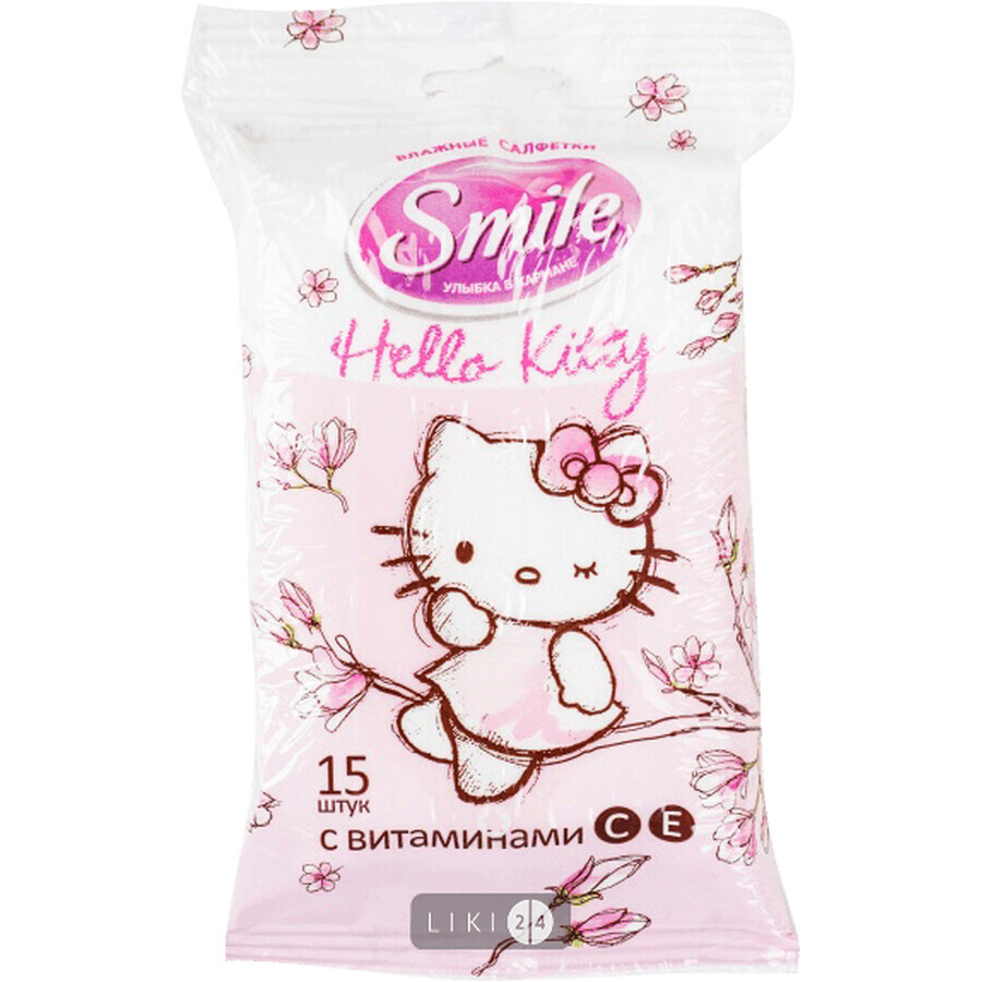 Вологі серветки Smile Hello Kitty Універсальні 15 шт: ціни та характеристики