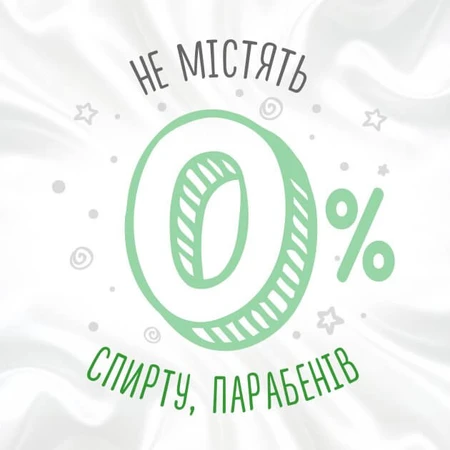 Вологі серветки Huggies Natural Care 168 шт (56х3): ціни та характеристики