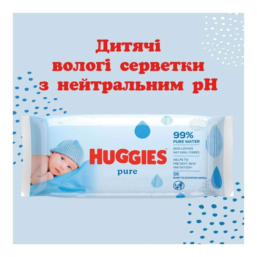 Влажные салфетки Huggies Ultra Comfort Pure 56 шт: цены и характеристики