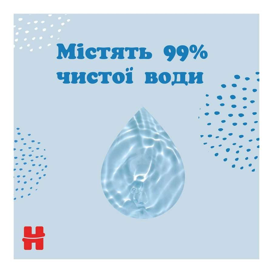 Влажные салфетки Huggies Ultra Comfort Pure 56 шт: цены и характеристики