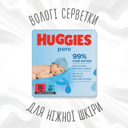 Вологі серветки Huggies Ultra Comfort Pure 168 шт: ціни та характеристики