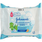 Вологі серветки Johnson’s Baby Pure Protect 25 шт: ціни та характеристики