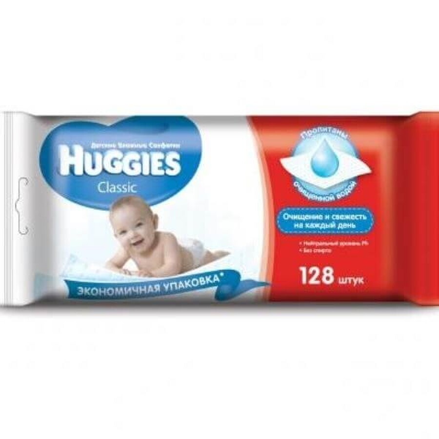 Салфетки детские влажные huggies classic  №128: цены и характеристики