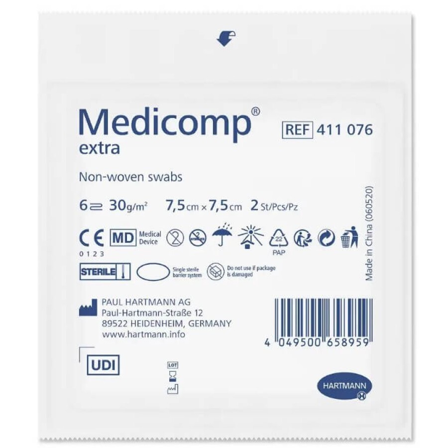 Салфетки Medicomp extra из нетканого материала стерильные, 7,5 см х 7,5 см: цены и характеристики
