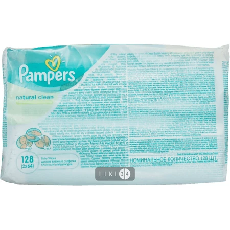 Серветки зволожуючі для догляду за дитиною "pampers" Natural, змінний блок №128: ціни та характеристики
