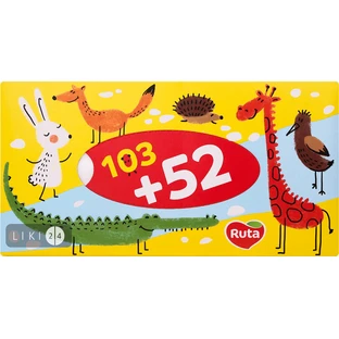 Салфетки Ruta Kids косметические,  №155