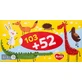 Салфетки Ruta Kids косметические,  №155
