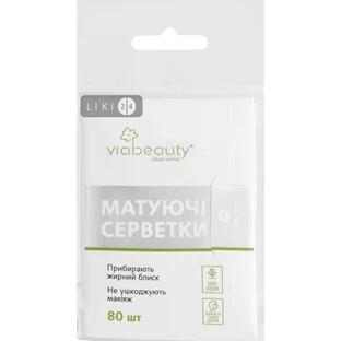 Салфетки Via Beauty  косметические матирующие,  №80