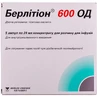 Берлитион 600 ед конц. д/р-ра д/инф. 600 ЕД амп. 24 мл №5