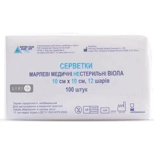 Серветка марлева нестерильна Віола 10 см х 10 см тип 17, 12 шарів, №100