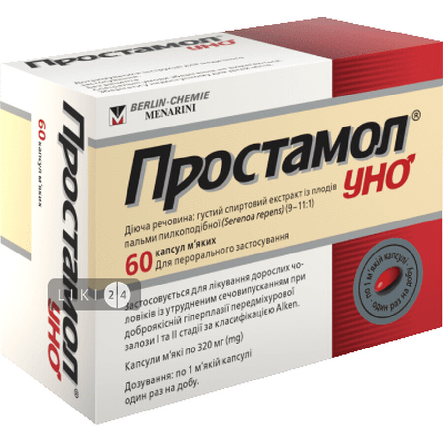 Простамол Уно капс. мягкие 320 мг блистер №60: цены и характеристики
