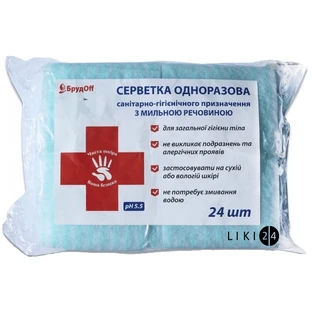 Салфетки одноразовые санитарно-гигиенического назначения  №24