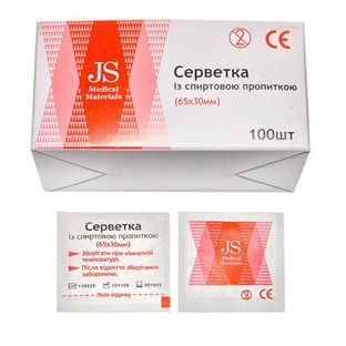 Салфетки JS спиртовые стерильные, №100