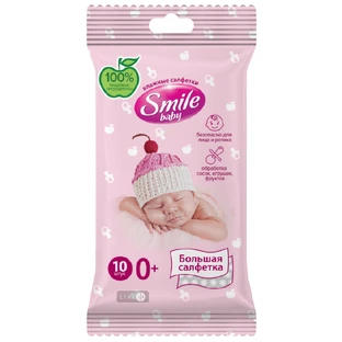 Вологі серветки Smile Baby для новонароджених дитячі 15 шт