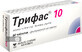 Трифас 10 табл. 10 мг №50