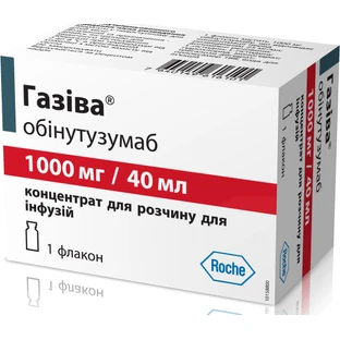 Газіва конц. д/р-ну д/інф. 1000 мг фл. 40 мл