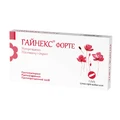 Гайнекс Форте суп. піхв. стрип №7