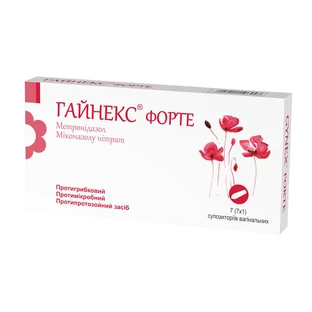 Гайнекс Форте супп. вагинал. стрип №7