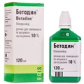 Бетадин р-р д/наружн. и местн. прим. 10 % фл. с капельницей 120 мл