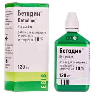 Бетадин р-р д/наружн. и местн. прим. 10 % фл. с капельницей 120 мл