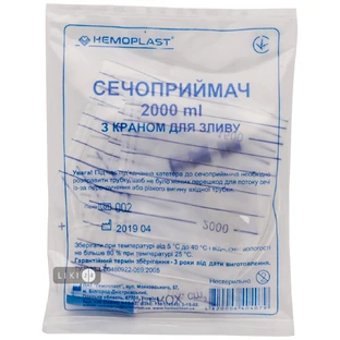 Сечоприймач н/ст. 2000 мл, з краном д/випуску