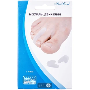 Силиконовый межпальцевый клин SA-9011, M