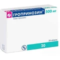 Гропринозин табл. 500 мг блистер, в коробке №20