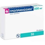 Гропринозин табл. 500 мг блістер, у коробці №20: ціни та характеристики