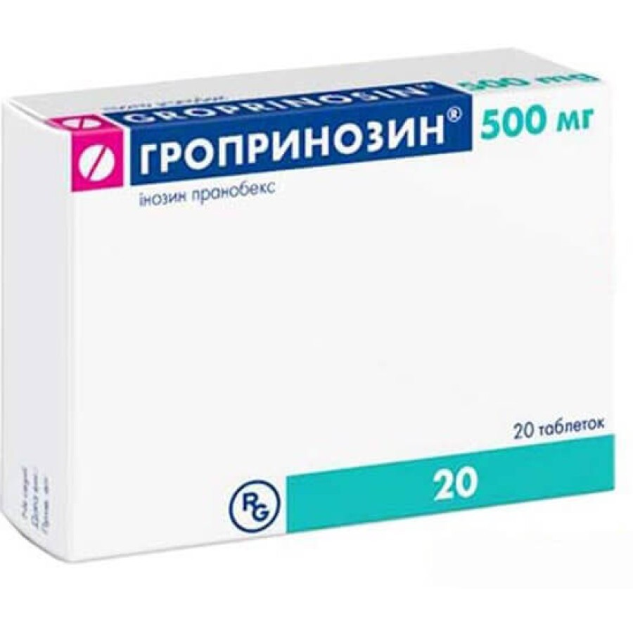 Гропринозин таблетки 500 мг блістер, у коробці №20